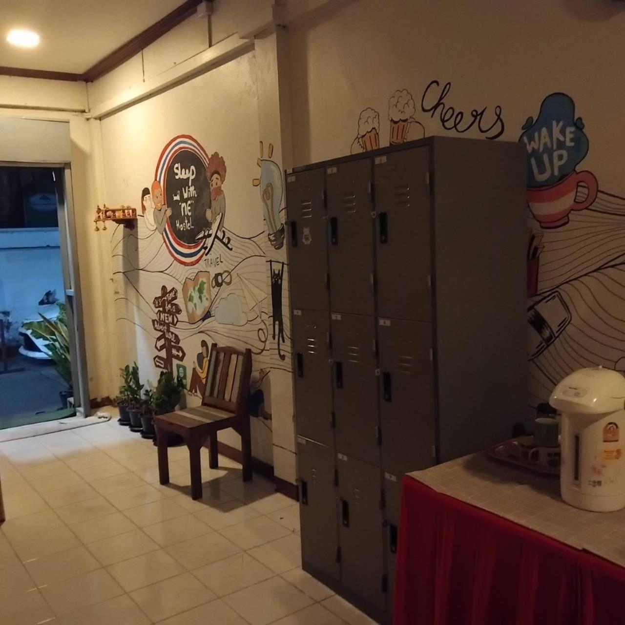 Amazing Khaosan Hostel Μπανγκόκ Εξωτερικό φωτογραφία